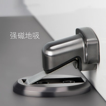Floor suction without drilling Invisible anti-collision door suction room door Bathroom door suction strong magnetic mute household door stopper door bumper