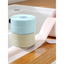 Kitchen sink gap stickers mildew-proof waterproof tape door and window corner stickers sealing strips glue strips toilet stickers beautiful seam stickers