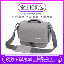 Fuji shoulder micro single SLR camera bag XS10 XT3 XT4 XT30 XT20 XA3 XA7 XE2 XT2