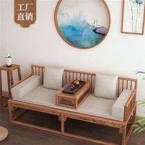 Factory sales straight about new Chinese Luo Han bed solid wood home living room sofa chair combination modern Jane Yujia wooden furniture small