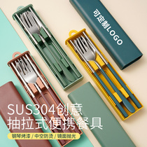 Gift custom LOGO portable tableware set 304 stainless steel chopsticks spoon fork three pieces single student