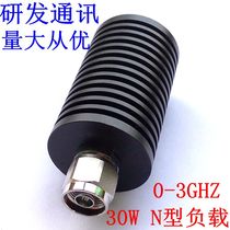 Spot sale large quantity from the excellent 30W N male coaxial false load frequency DC-3G50 Ohm