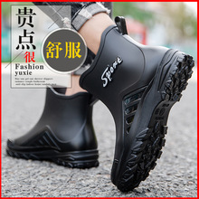 Дождевые туфли Deutsche Series мужские модные противоскользящие средне - цилиндровые дождевые сапоги новые выносные жокеи для рыбалки на открытом воздухе