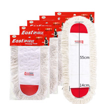 Istada floor nurse replacement cloth flat mop cloth sleeve cotton thread mop head dust push cloth 55cm lazy mop cloth