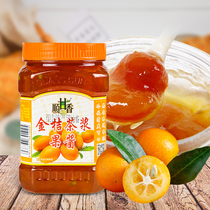 Guangcun kumquat jam 1kg kumquat tea golden orange sauce tea honey fruit tea pulp beverage tea fruit pulp