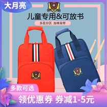 Drum bag childrens stand drum stick bag student drum bag score book bag thick drumstick hammer accessories backpack