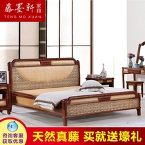 Real rattan bed Rattan woven bed 1 8m double bed Bedroom furniture Single 1 5m Natural rattan Indonesian rattan Teng bed