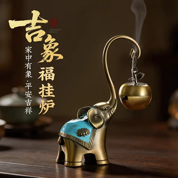 香炉 茶室 香道具 細工 工芸品 銅 煎茶道具 銅器 装飾品 置物 鉄地 銀