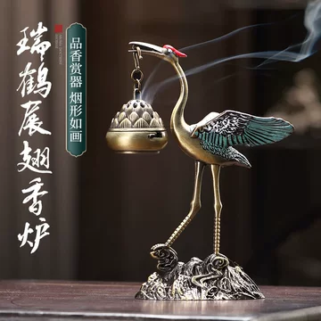 香炉鹤-香炉鹤促销价格、香炉鹤品牌- 淘宝