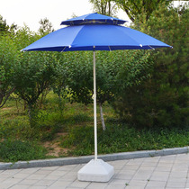 Feather mouth sun umbrella Outdoor sun umbrella Sunscreen stall umbrella Fishing umbrella Commercial folding umbrella Large advertising umbrella