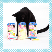 Wool ball cat toy kitten kitten kitten molars cat toy ball resistant to bite self-hi ball rope Bell Ball Cat Toy