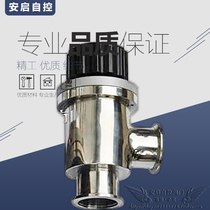 Stainless steel manual high vacuum baffle valve Quick discharge quick-loading vacuum angle valve GD-J16 25 40 50b(KF)
