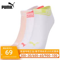 Biobama socks Mens socks Sox 2022 Spring new three double dress casual short barrel socks Sport Sox 907777-05
