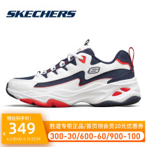Skeckie Panda Shoes Mens Shoes 2022 Spring New Old Daddy Shoes Light Sneakers Net Face Casual Shoes 894006