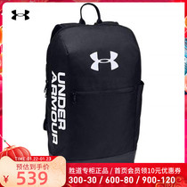 Andemar shoulder bag men's bag women's bag 2021 autumn new leisure bag sports bag fitness backpack 1327792