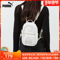 PUMA PUMA shoulder bag bag 2021 Winter New lamb cashmere backpack travel bag 078190-03