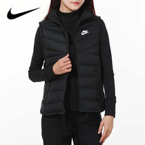 NIKE NIKE NIKE down vest womens 2021 Winter new sportswear stand collar warm vest DH4078-010