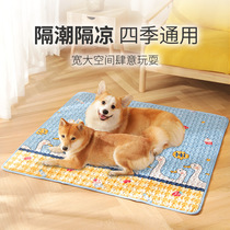 Dogs mat pets ground mat winter sleeping with anti-ripping dog cage backing plate Four seasons universal kitty mat not stained
