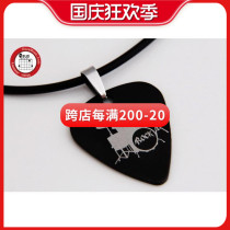 Authorized PICKLACE metal punk titanium steel pick necklace drum drum drummer ROCK
