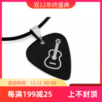 Watson PICKLACE titanium steel metal guitar pick necklace ukulele folk song cute little guitar