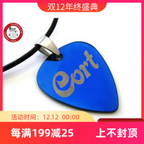 Watson musical instrument GsusMusic metal punk titanium steel paddle necklace ◆ Corre Blue