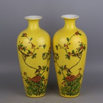 Large Qing Qianlong yellow land pink hand-painted bird tattooing plum bottle pair made of old imitation ancient porcelain ancient play collection swaying pieces