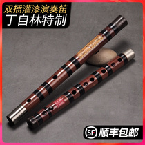 Pearl Ding Zilin special boutique flute professional double insertion performance bitter bamboo flute bamboo flute instrument type 8888