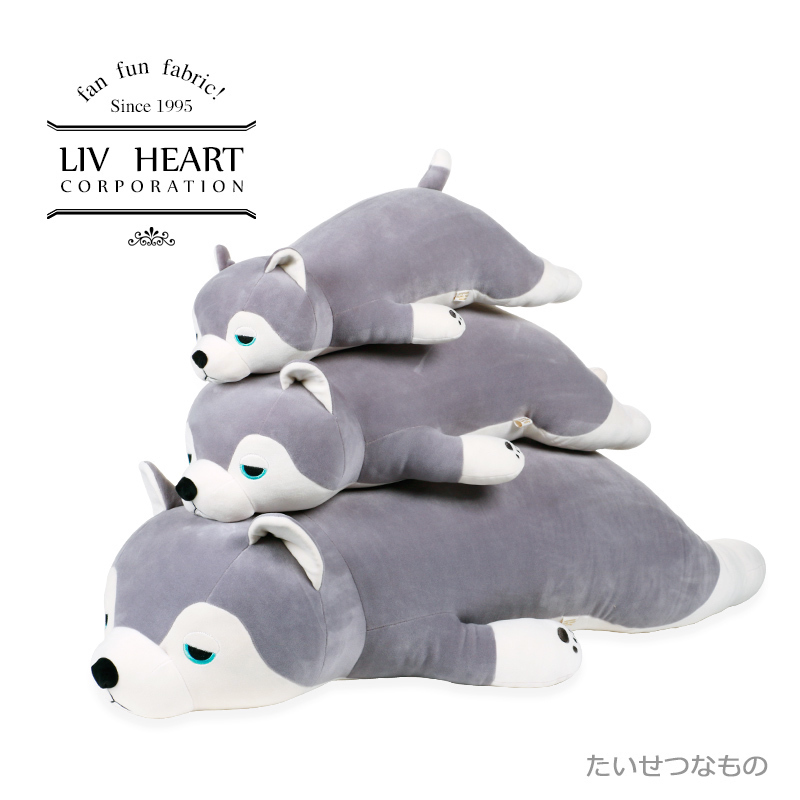 livheart plush