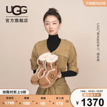 UGG2021 autumn and winter ladies flat bottom spilled casual boots mini Boots star with boot 1119431