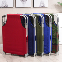 Folding bed single portable office lunch bed adult simple folding bed hospital escort bed home afternoon bed