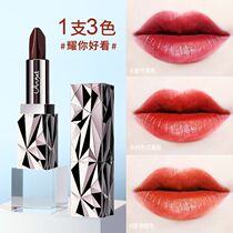 Black diamond volumizing three-color lipstick Long-lasting non-fading Non-stained cup non-fading matte rotten lipstick A 3-color