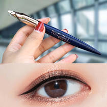 Korean exquisite charm black eyeliner pen long-lasting waterproof sweatproof non-staining non-fading very fine beginner