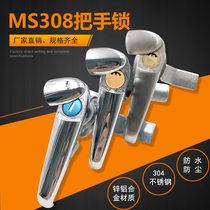 Zhuoguan 308-3 stainless steel copper core open electric box lock outdoor power distribution cabinet handle lock cabinet door lock