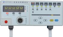 CXT2511 type DC low Resistance Tester 2512 milliohmmeter micro-European meter atomized core resistance meter