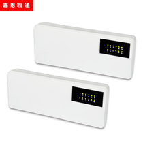 Water and floor heating wired control center receiver sub-room temperature control can be connected directly to the wall hanging stove and connected to the water pump