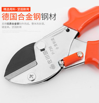 Taiwan Zookawa Fields Grape Cutting Branches Scissors Prunes Prunes Pruning Sheared Pruning Sheared Garden Tools Fruit Tree Multifunction Labor-saving Cut