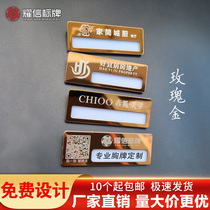 Stainless steel badge custom pin magnet type metal worker number plate Employee work card Hotel beauty work card custom