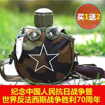 German kettle mountaineering outdoor insulation stainless steel sports cup Large capacity travel military training cold water cup