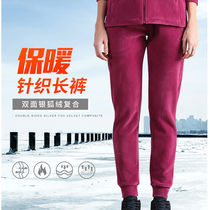 Clearance exploration autumn and winter fleece pants ladies Silver Fox velvet padded velvet warm plus size sports leisure pants