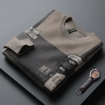 Autumn and winter mens round neck sweater personality printing Korean trend youth thick warm and slim bottoming sweater