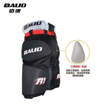 The Budd R1 Child Skating Skating for Young Terrestrial Ice Hockey Anti-Fall Pants Professional Breathable Wheel Slip Pants