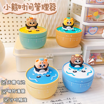Bear bubble bath mechanical timer children students learning self-discipline time manager timer reminder