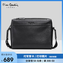 Pilkardan Mens Bag Business Brief About Men Leather Single Shoulder Inclined Satchel Bag Mens Bull Leather Youth Mailbag Backpack