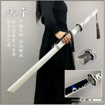 Dragon Springs City Knife Sword Tang Transverse Knife Integrated Manganese Steel Long Knife Anti-Body Cold Weapon Embroidery Spring Collection Vehicular Treasure Knife Unopened Blade