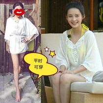 Li Qin star with the same bikini blouse sunscreen beach seaside white swimsuit jacket hollow hot spring outside the female