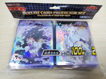 (Dragon Maid Card) game Wang Hui Liang card set official set of two packs a total of 200 sheets Limited