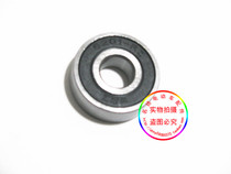 (Mingyang electric vehicle accessories) High quality electric vehicle bearing 6201 single price