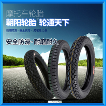 Chaoyang tyres 3 25-16 3 50-16 electric tricycle 110 90-16 motorcycle nei wai tai 6 layer