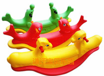 Thickened double rocking horse double three seesaw kindergarten small seesaw playground seesaw