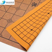 Chinese Chess Go Gobang cloth leather flannel imitation leather 19-way folding double-sided oversized chessboard paper
